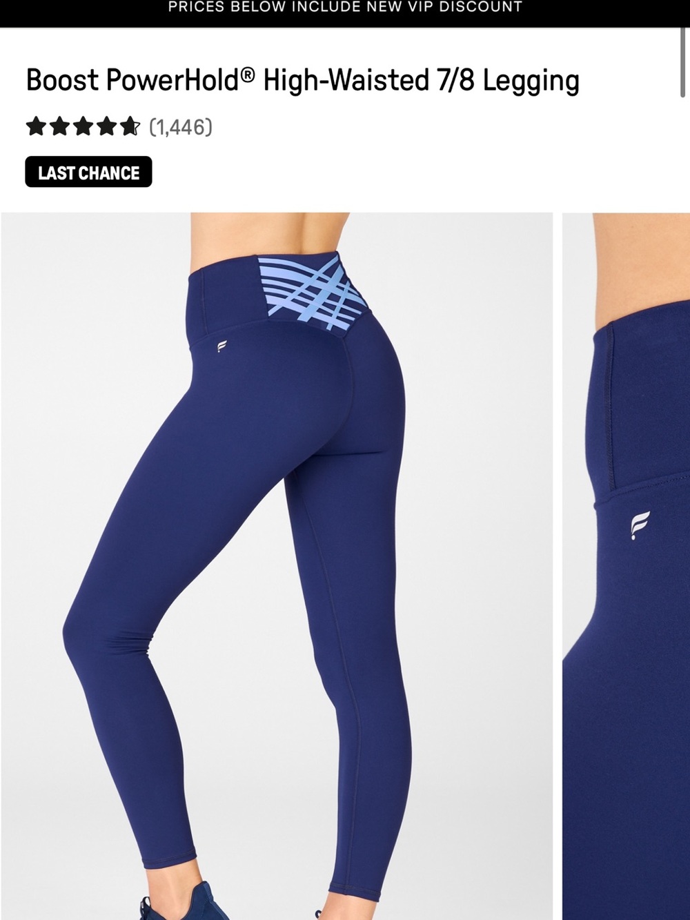 Fabletics High-Waisted 7/8 Leggings size small